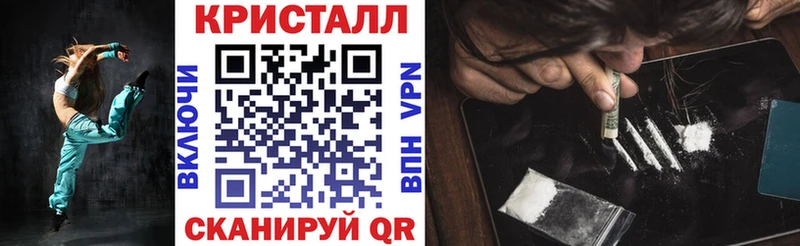 Купить где  Пошехонье  Амфетамин 97% 