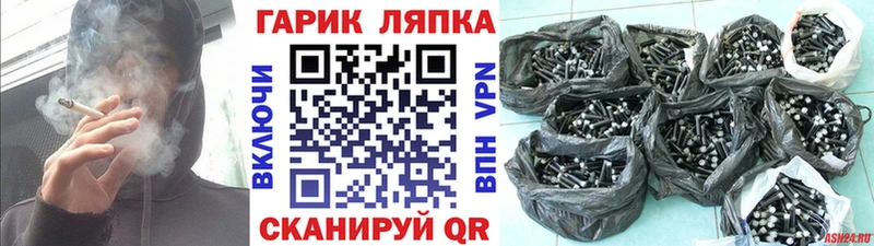 Купить где  Пошехонье  ГАШИШ 40% ТГК 