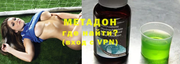 МДПВ Каменногорск