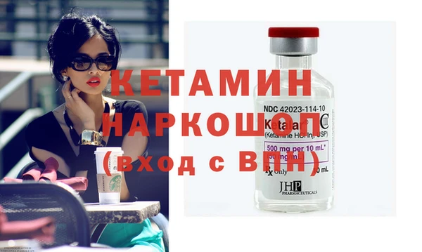 МДПВ Каменногорск