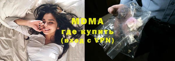 бутик Каменка