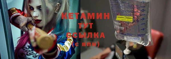 МДПВ Каменногорск