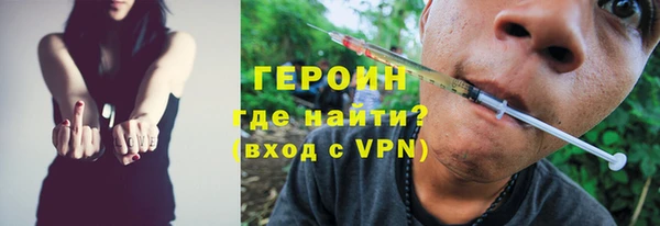 МДПВ Каменногорск