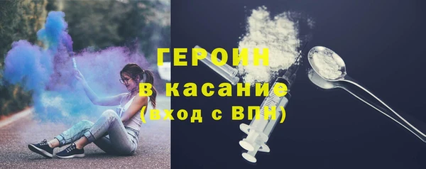 бутик Каменка