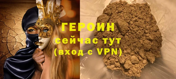 МДПВ Каменногорск