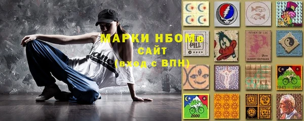 бутик Каменка