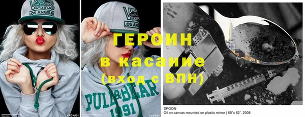 бутик Каменка