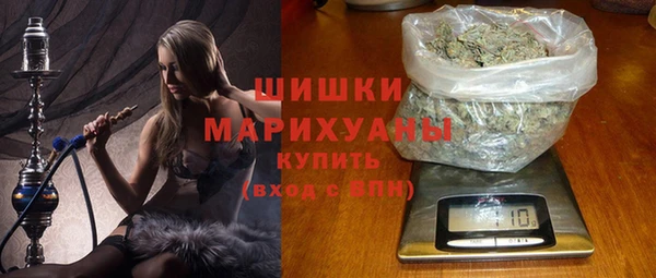 бутик Каменка
